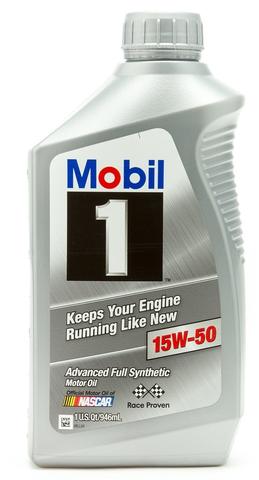 Mobil 1 - EP 15w50 - 6/1qt